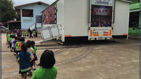Cinema truck in Thailand