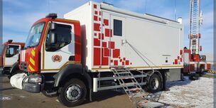 Command post to Mongolia