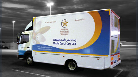 Camion dentaire autonome pour la police du Qatar